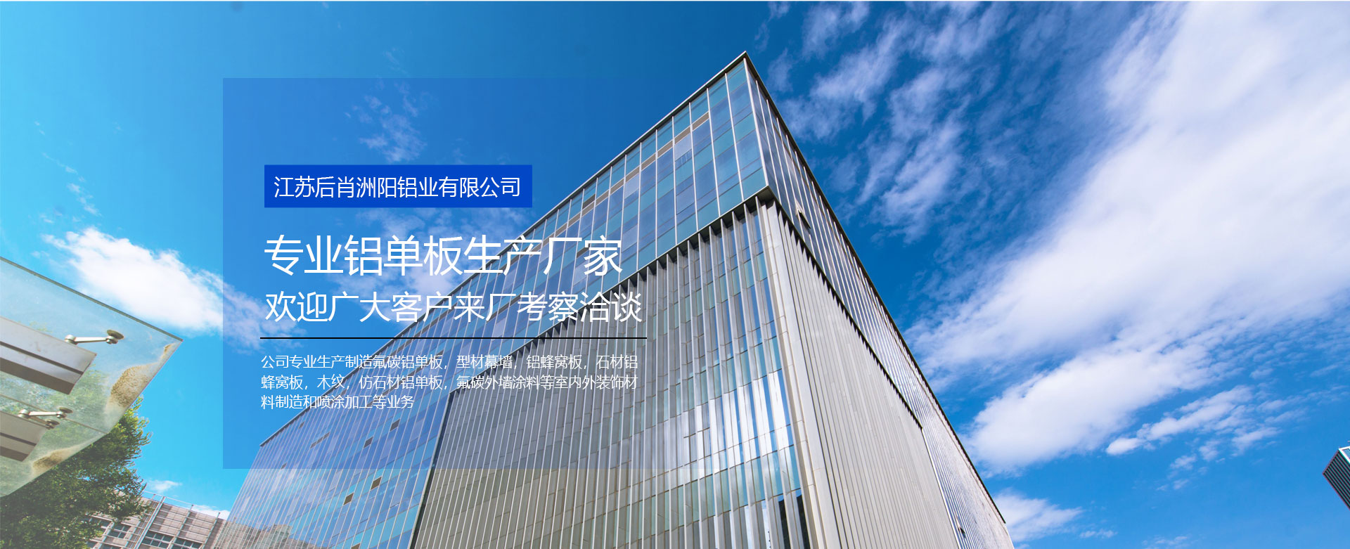 {dede:global.keywordsf/}