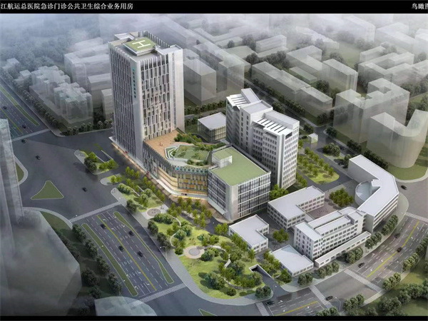 长江航运总医院