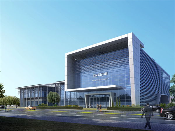 青岛东区市民中心